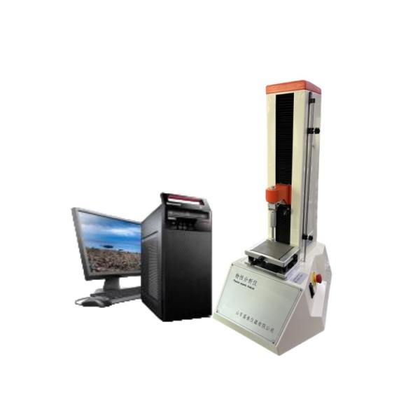 ST-Z19 The Must-Have Instrument for Accurate and Comprehensive Physical Property Analysis of Materials and Chemicals
