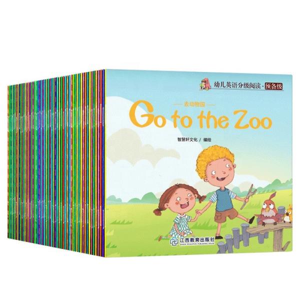 Quality CMYK Full Color Text Book Printing Services A4 Brochure Printing Glue Bound Binding for sale