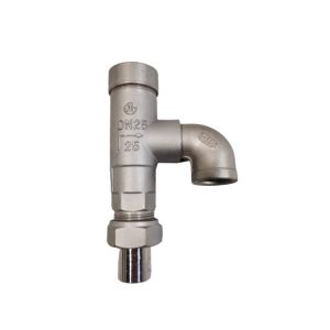 China Micro Opening Cryogenic Safety Valve DN25 Safety Relief Valve on sale