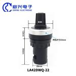 10k Potentiometer LA42DWQ-22 10k Ohm Variable Speed Drive Potentiometer 22mm