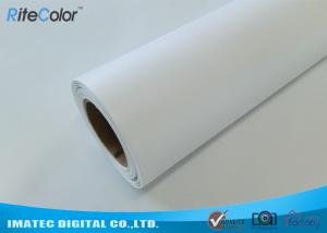 Inkjet Eco Solvent Printing Canvas Roll , Polyester Glossy 24 - 60 Textured Printed Canvas Fabric