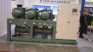 China Middle Temperature Screw Three Parallel Hanzhong Compressor Condensing Unit wholesale