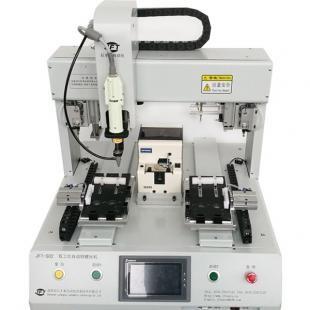 Quality Automatic Screwdriver Machine , 3 Axis Driver Automatic Screw Tightening Machine for sale