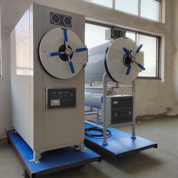Horizontal Cylindrical Autoclave 0.22Mpa High Pressure Steam Sterilizer 9KW