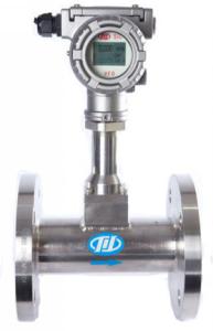 China CHONGQING CHUANYI DSP digital Vortex Flow Meter For Steam Application wholesale