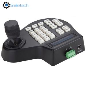 China 3D Axis joystick keyboard AHD TVI CVI analog speed dome PTZ Controller RS485 Pelco-D/P display for surveillance camera wholesale