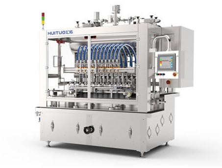 Quality Huituo disinfection fluid flowmeter filling machine with higher filling accuracy for sale