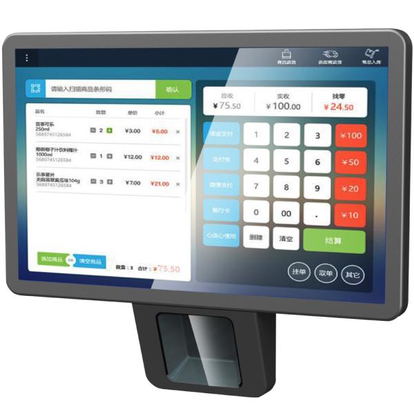 Quality Supermarket Goods Barcode Scanner and Reader Bimi 10.1 inch Android 7.1 POS Touch Screen for sale