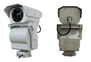 China Outdoor HD Video Thermal Security Camera For Long Range Seaport Security wholesale