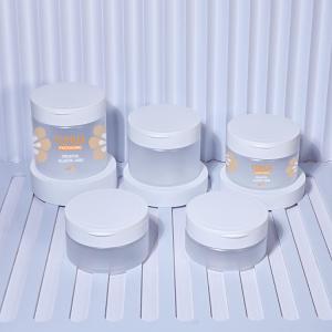 China Big Size Frosted Plastic Jar Container With Flip Cover 180ml 240ml 300ml wholesale