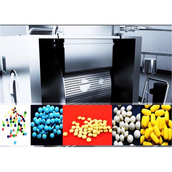 BG-E Series Sugar Tablet Film Coating Machine High Output Automatic Tablet Coating Machine