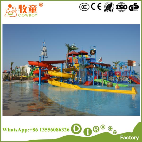 Stainless Steel and Fiberglass Pool Water Park ,Water Slides for pools