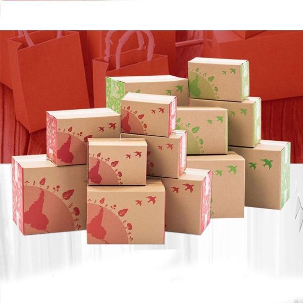 Quality 3 Ply B Flute Flat Pack Cardboard Boxes Folding White Carton Box For Wine Beer Milk Beverage for sale