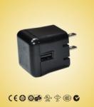 11W USB Charger