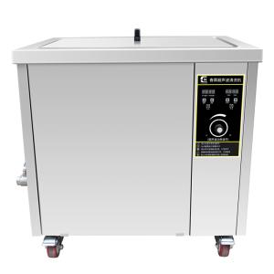 China 28kHz 1800W Industrial Ultrasonic Cleaner For Parts Cleaning Degreasing wholesale
