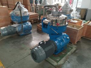 China High Speed Centrifugal Filter Separator With Top Suspension Driving wholesale