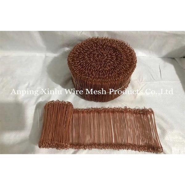 Copper Coated Double Loop Binding Bar Tie Wire 200mm Length 2.48kg Weight/Bundle Rust & Corrosion Resistant