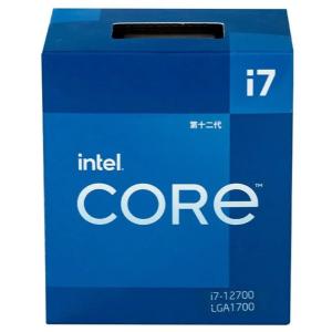 China New Used Server Microprocessor Intel Core I7 12700 2.1GHZ Twelve Cores wholesale
