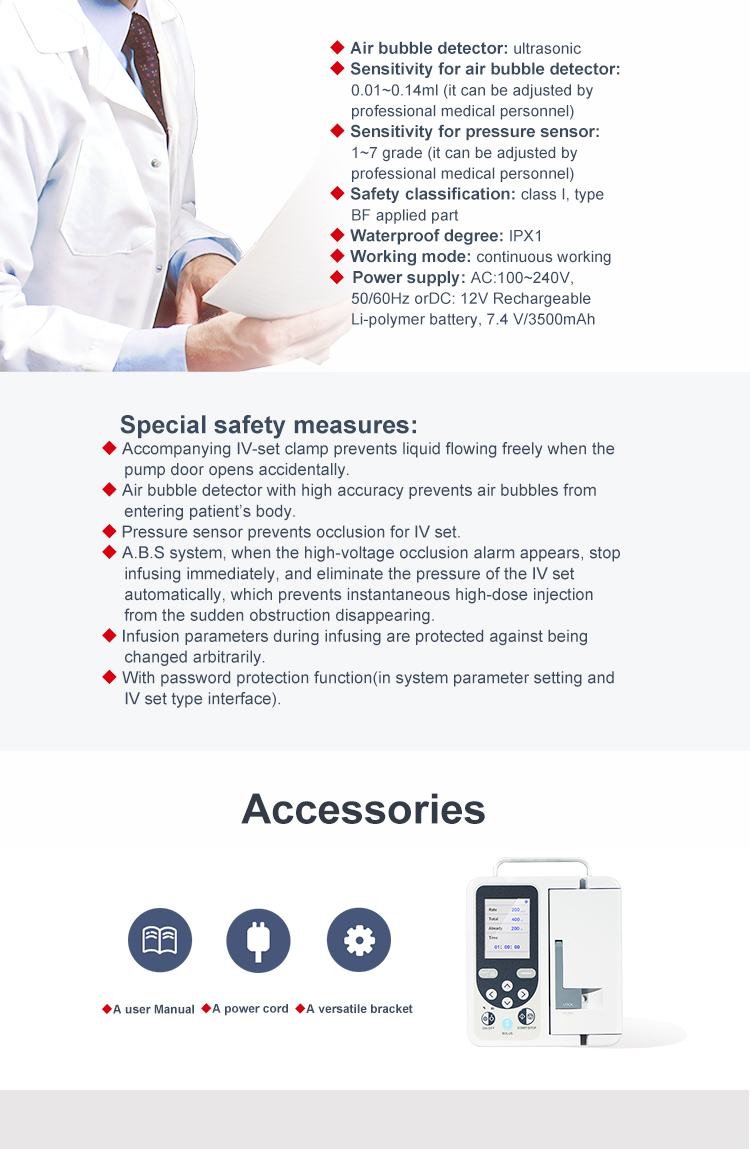 First Aid Devices Animal Clinic Use Vet Infusion Pump 12V Veterinary