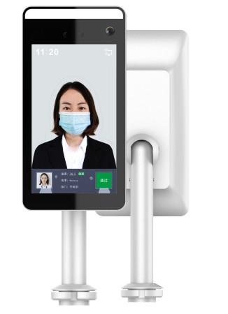 Quality Embedded LINUX Face Recognition Attendance Machine NIR 800*600 15fps for sale