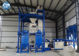 Industrial Automatic Pulse Dust Collector Jet Blowing Remove Way