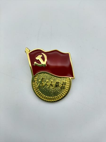 Quality Safty Communist Lapel Pins Electroplate Diecasting Colour Filling for sale