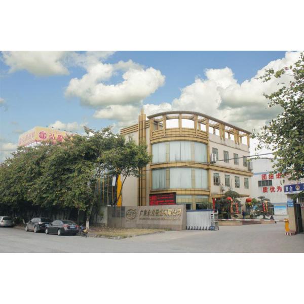 Extruded Aluminum Profile For Building Material , Customized Color And Surface Treatment