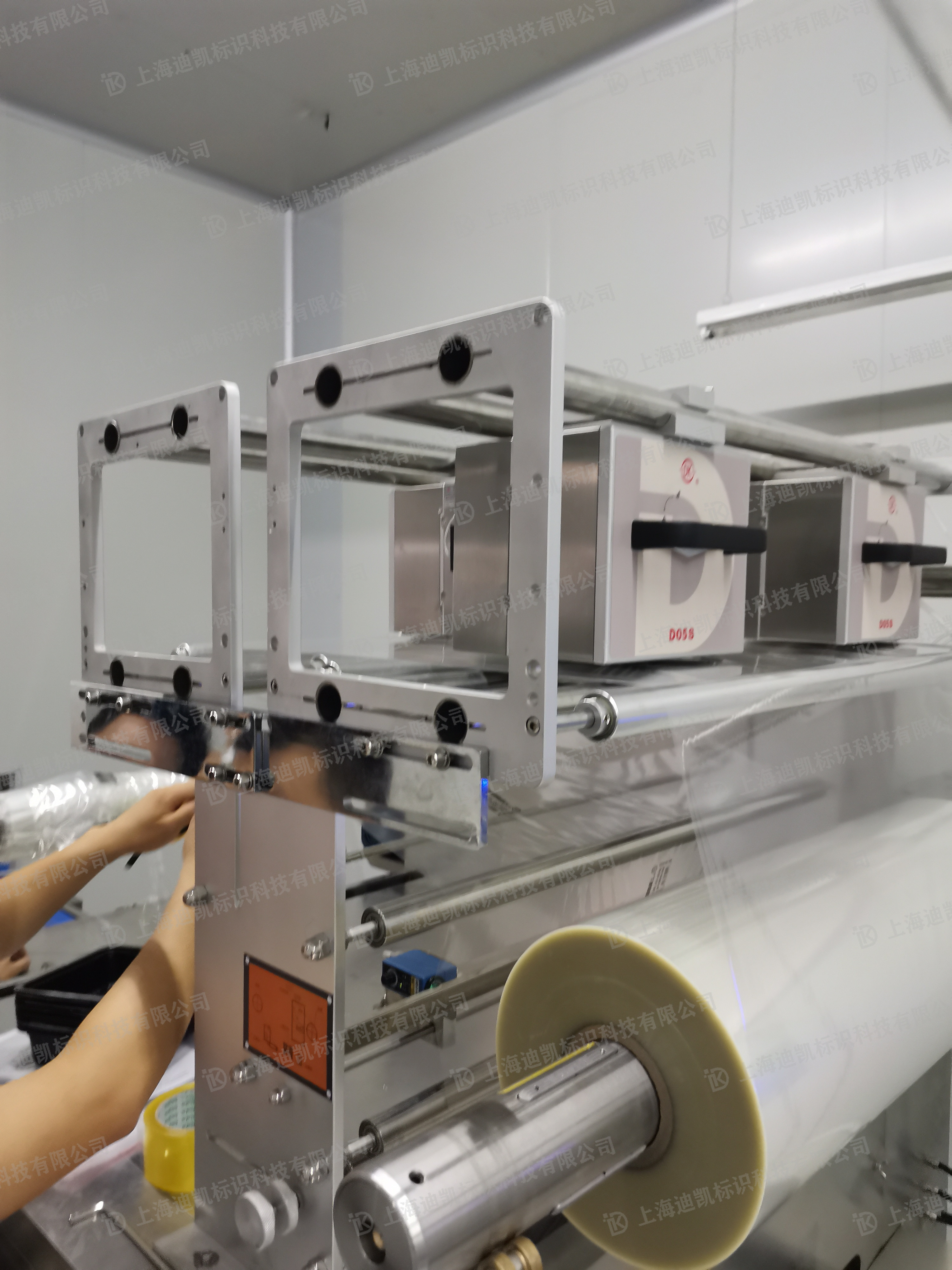 DK D05S Large Format Printer Date/Logo/Batch Number Printing For Flow Packaging Machine and Vertical Packaging Machine
