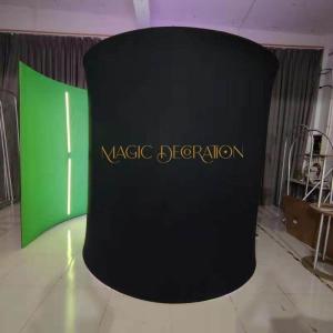 China Customized Inflatable Led 360 Photo Booth Enclosure Portable wholesale