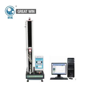 China 200Kg Universal Tensile Testing Machine , Digital Compressive Strength Testing Machine wholesale