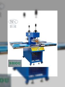 China KY-0203 Silicone Embossing Machine for Fast and Consistent Fabric Branding wholesale