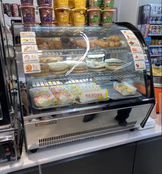 Refrigerated Cupcake Display Case With Triple Glazed Anti-Fog Front Glass
