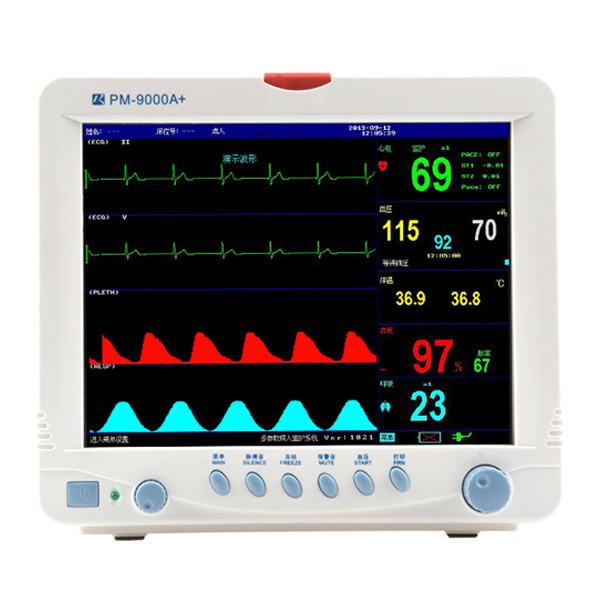 Quality ICU Portable Multi Parameter Monitor for sale