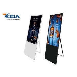 China 43 Inch Movable LCD Digital Display Aluminium Plate Waterproof Screen wholesale