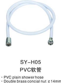 Shower PVC Hose