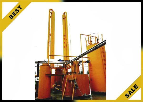 Quality Professional Design Biogas Digester Equipment Wet Desulfurization System for sale