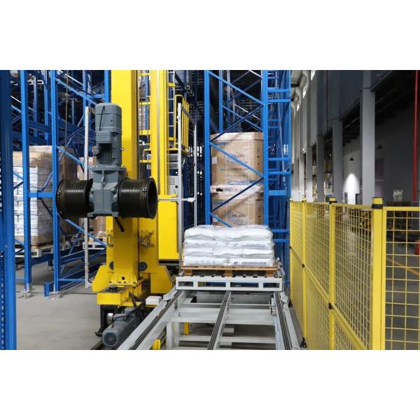 Modern Automated Storage and Retrieval Warehouse With Computerized Operation System