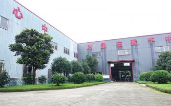 Chengdu Forster Technology Co., Ltd.