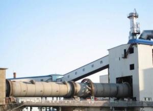 China Wide Applicability Metallurgy Machine Compound Fertilizer Production Line on sale