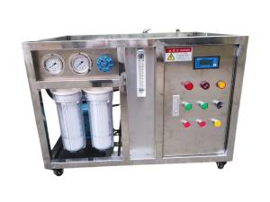 Experimental Water Desalination Machine With 0.5 To 1 Ton/Day Water Output