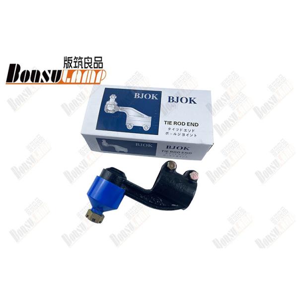 1-43150802-0 Band Rod Rod End For ISUZU CXZ81K 10PE1 With The Oem 1431508020