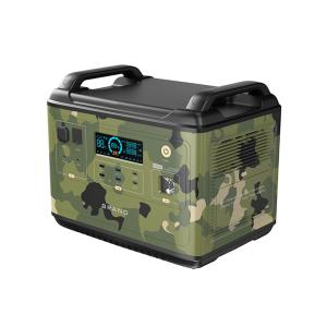 Solar powered generators 2kW LiFePO4 110V US JP version for home power backup
