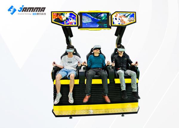 Quality Entertainment 9D Virtual Reality Simulator 360 Degree VR Game Equipment for sale