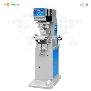 China Single Color Ink Tray Ink Cup Semi Automatic Pad Printing Machine 30pcs/min wholesale