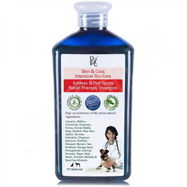 Quality Natural Medicated Dog Shampoo Antibacterial Anti Itch Dog Shampoo for sale