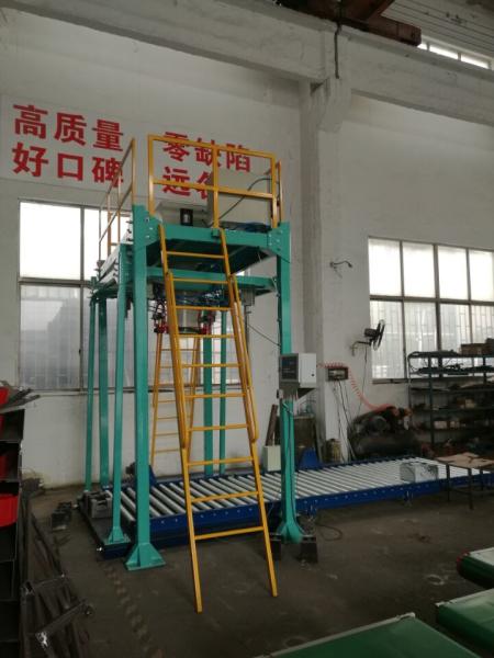 Quality FIBC Bag Automatic Bagging Machine / Packing Machine For Plastic Granules for sale