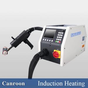 China 60KW Induction Heating Machine High Safety Protection ISO Certificate wholesale