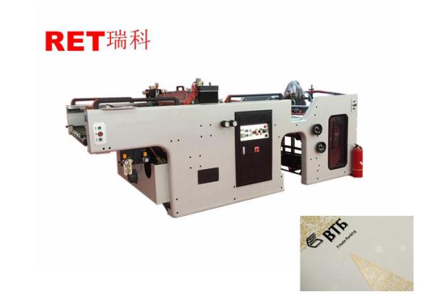 Quality Fully Automatic Screen Printing Machine , Cylinder Screen Printing Equipment for sale