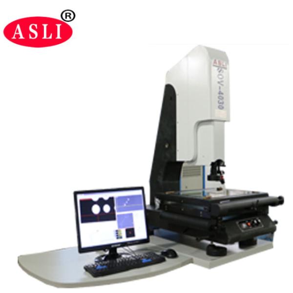 Quality Electronic Power 2 Axes Video Measuring Machine Universal Testing Equipment for sale