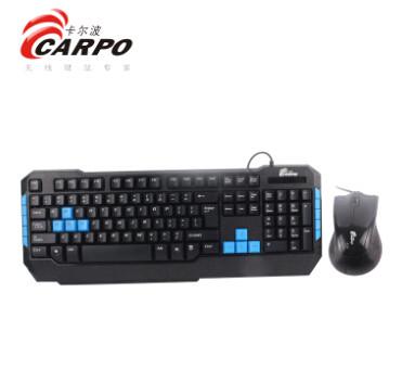 Quality usb multimedia keyboard and mouse combo popular choose for sale